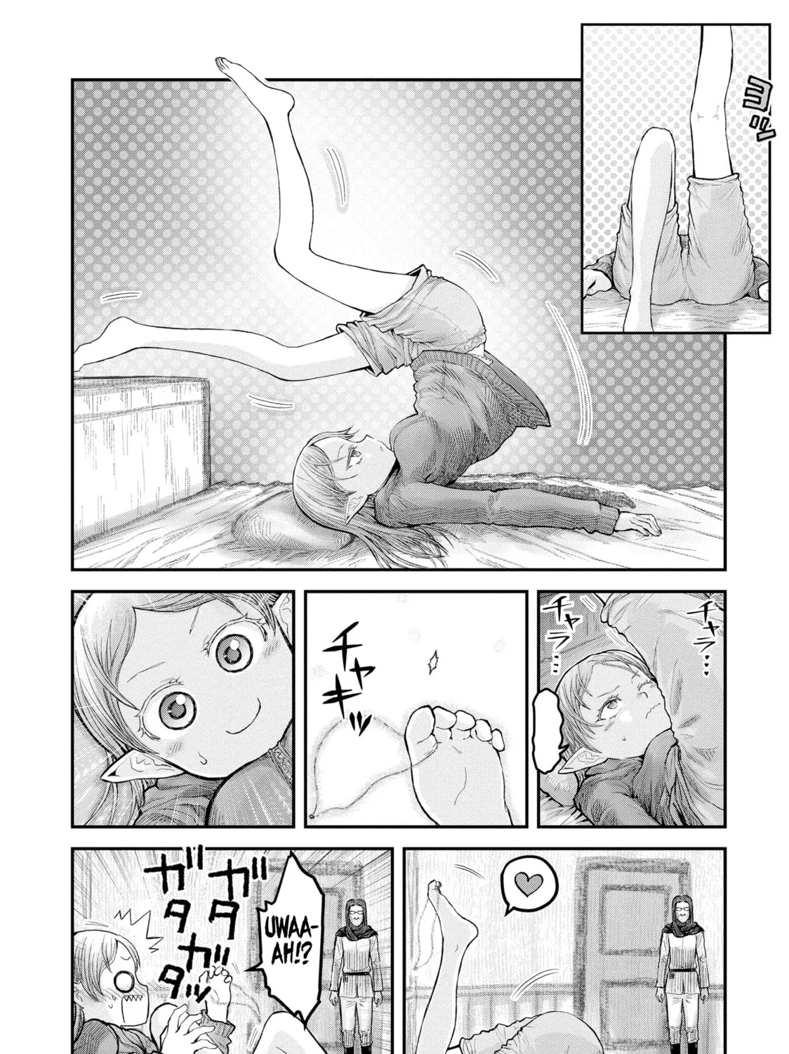 Uncle from Another World Chapter 7.1 page 5 - 