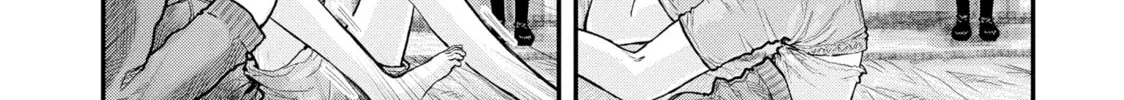 Uncle from Another World Chapter 7.1 page 6 - 