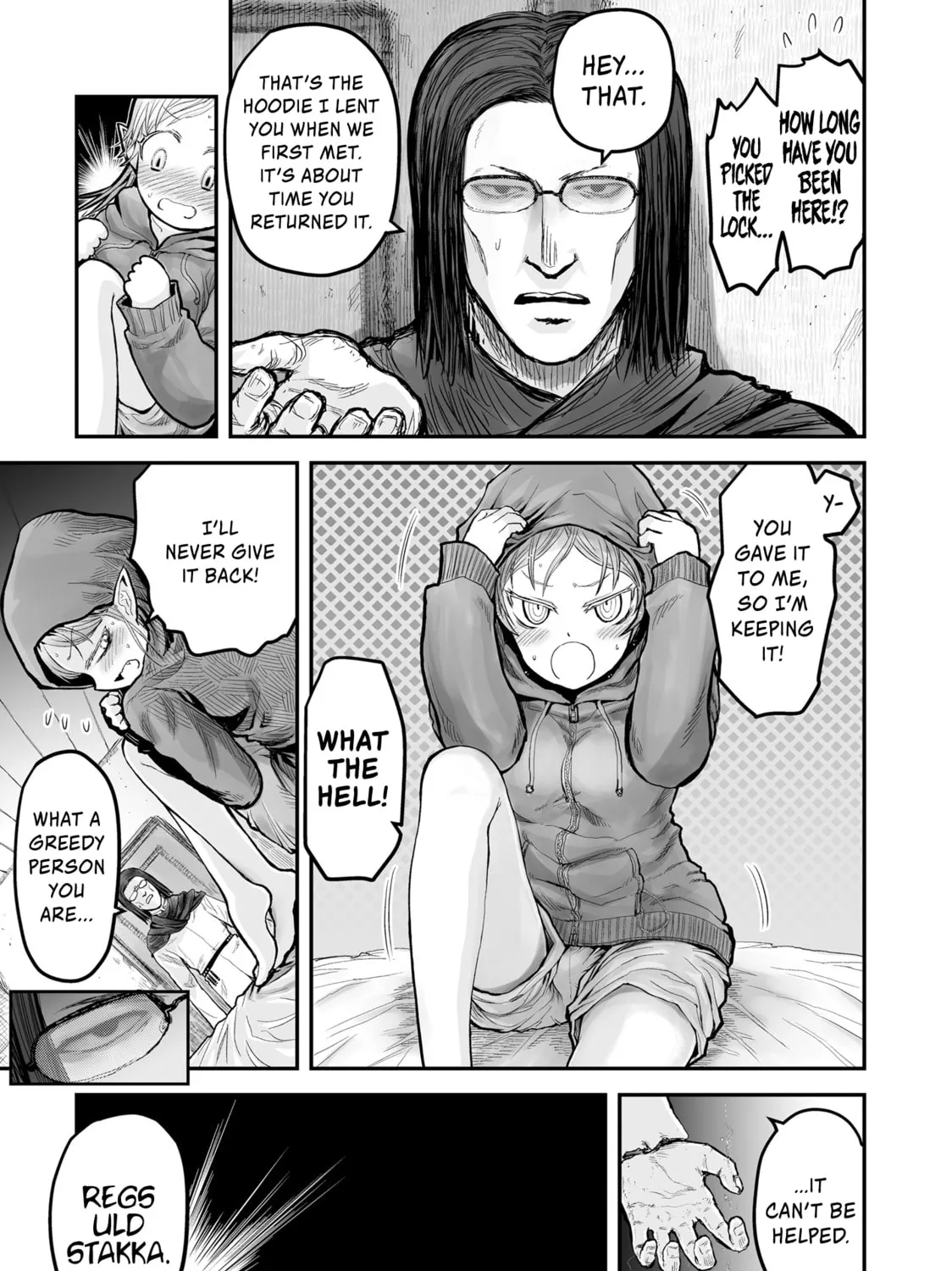 Uncle from Another World Chapter 7.1 page 7 - 