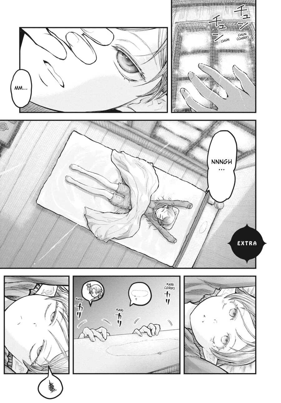 Uncle from Another World Chapter 7.5 page 1 - 