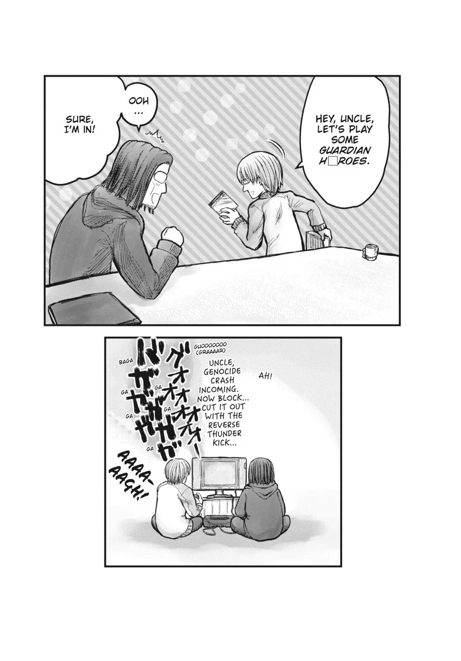Uncle from Another World Chapter 7.5 page 11 - 