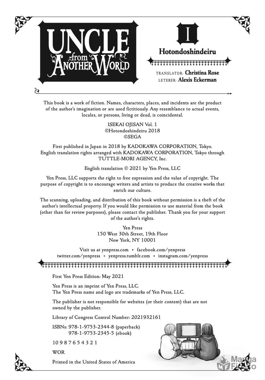 Uncle from Another World Chapter 7.5 page 12 - 