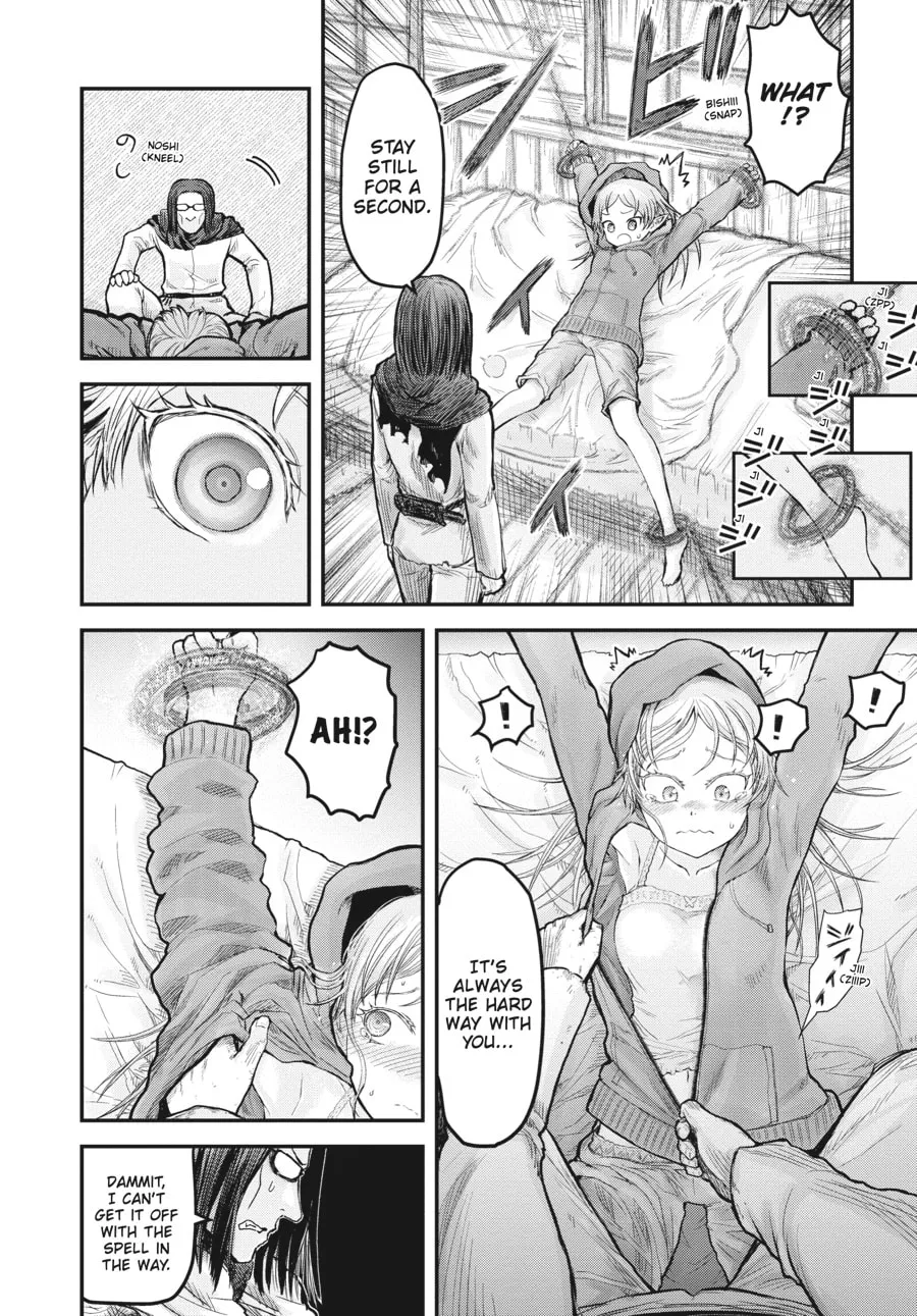 Uncle from Another World Chapter 7.5 page 4 - 