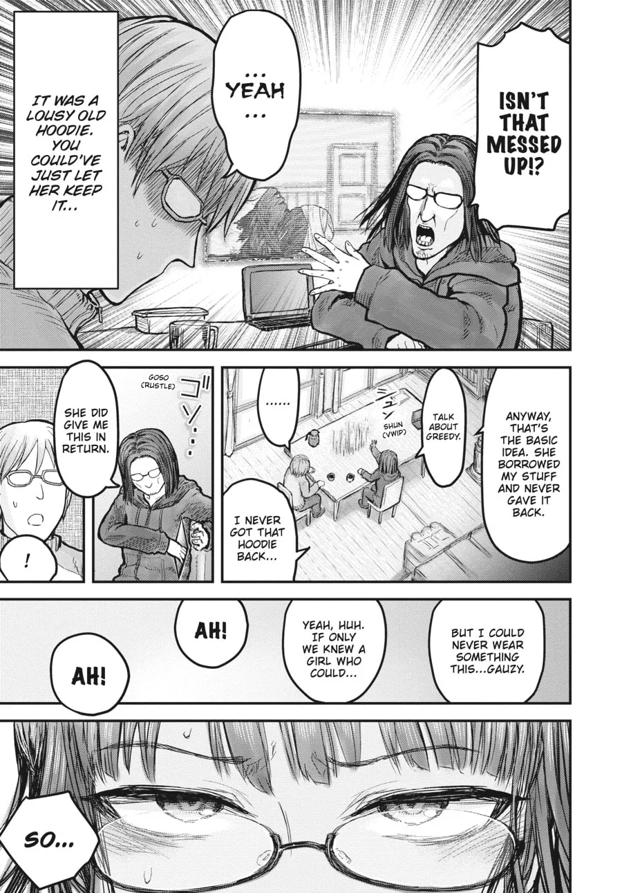 Uncle from Another World Chapter 7.5 page 7 - 