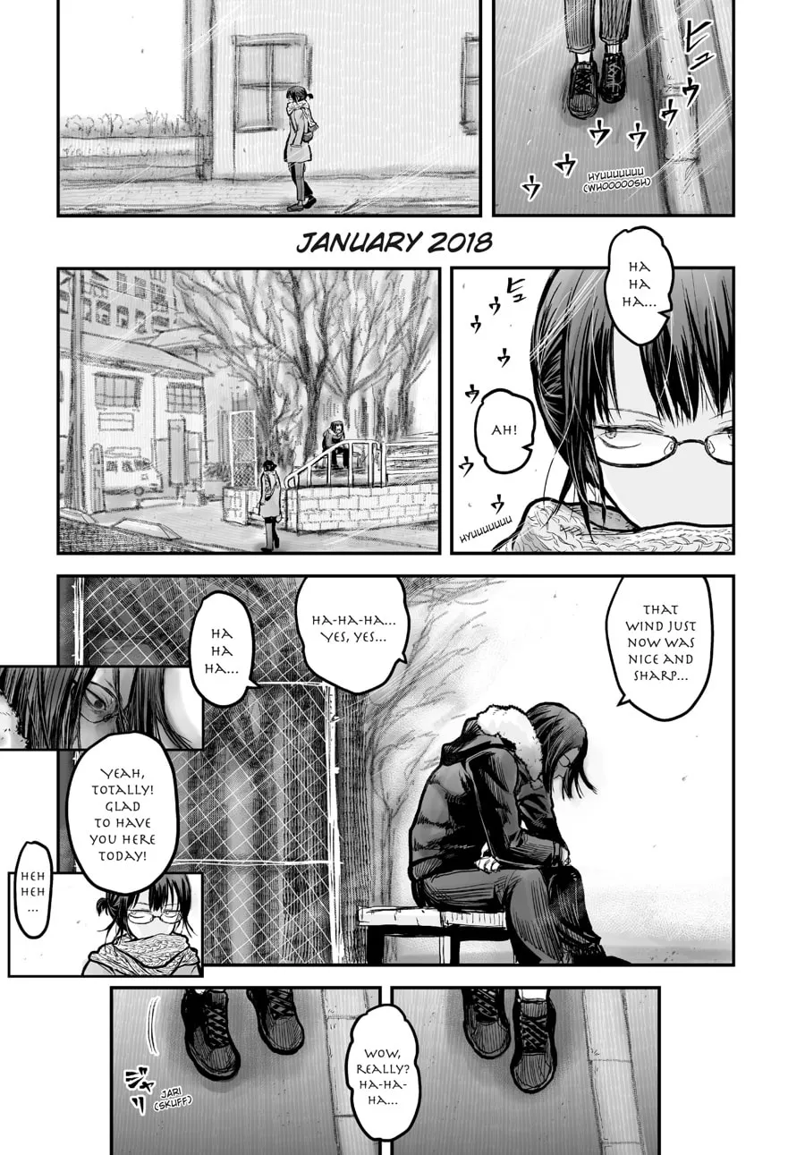 Uncle from Another World Chapter 7 page 1 - 