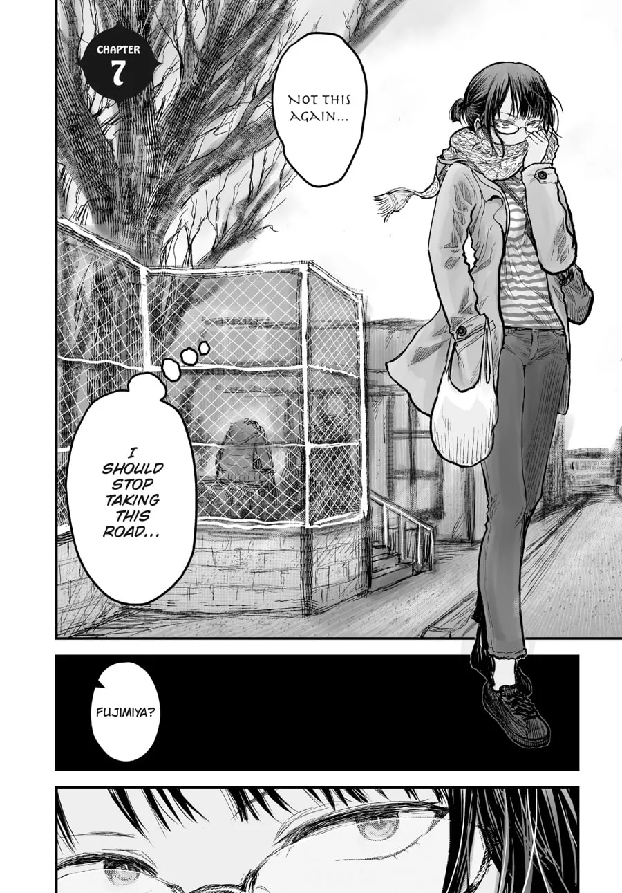 Uncle from Another World Chapter 7 page 2 - 
