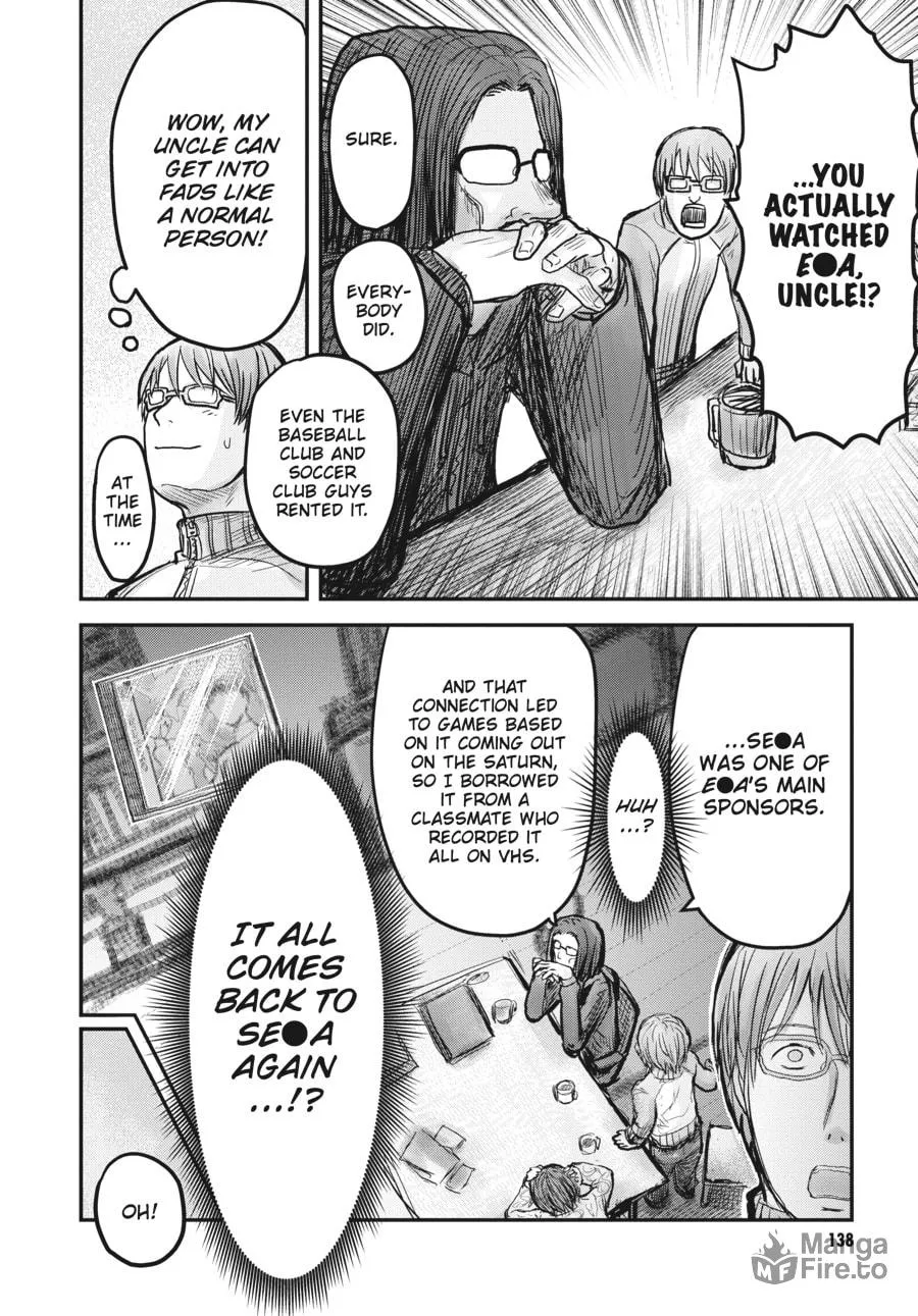 Uncle from Another World Chapter 7 page 12 - 