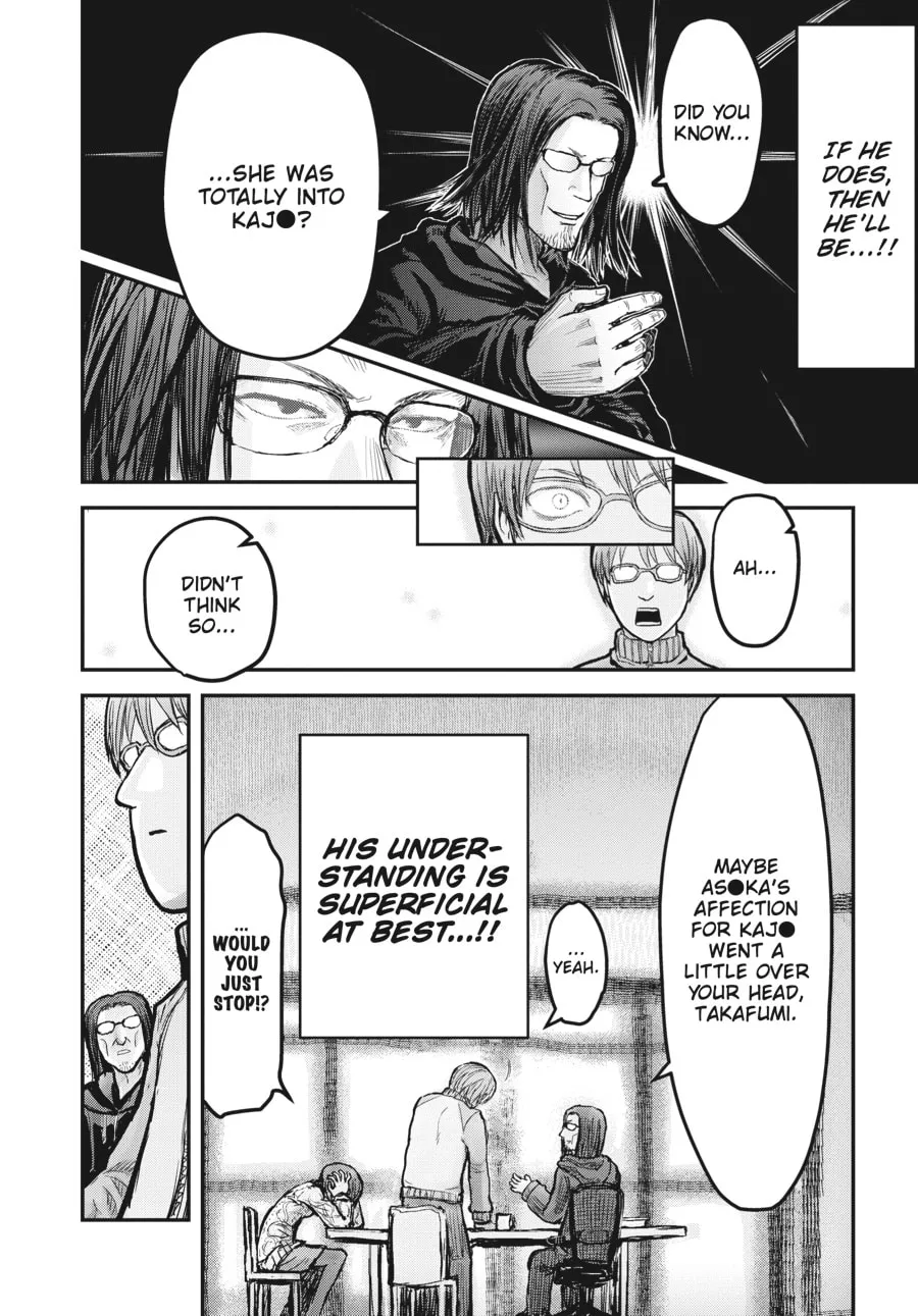 Uncle from Another World Chapter 7 page 14 - 