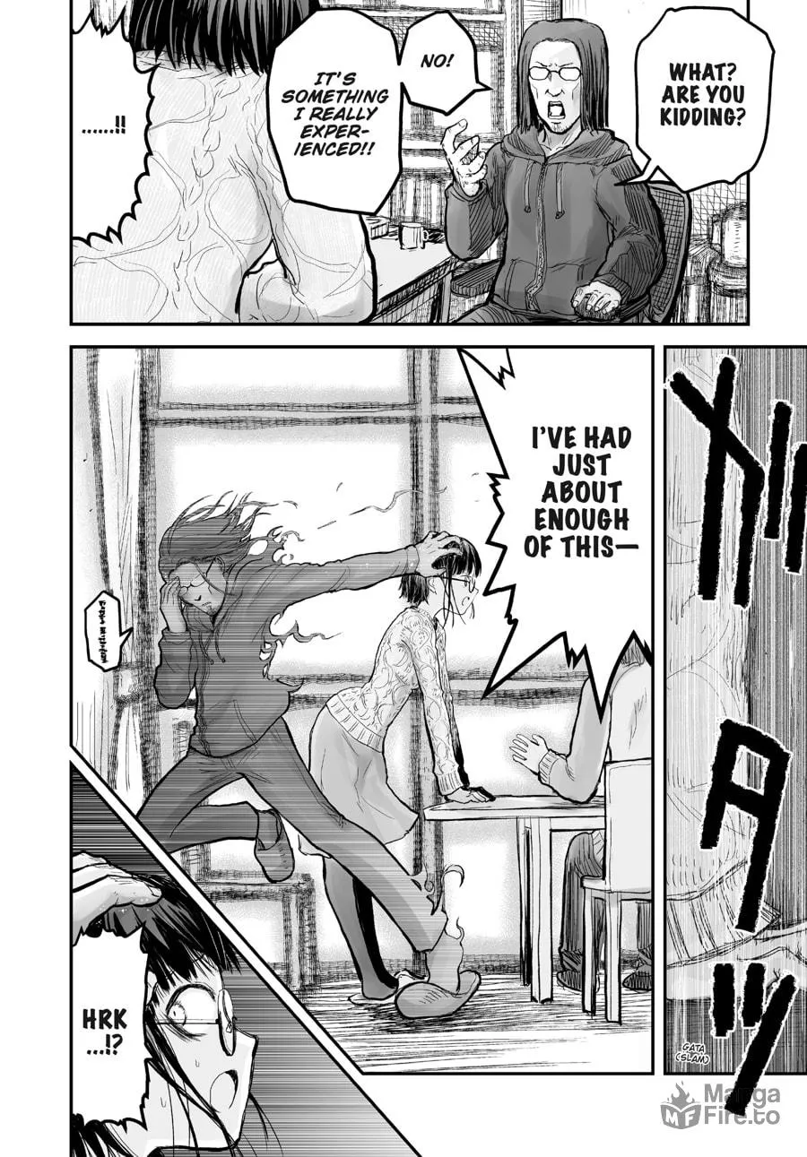 Uncle from Another World Chapter 7 page 18 - 