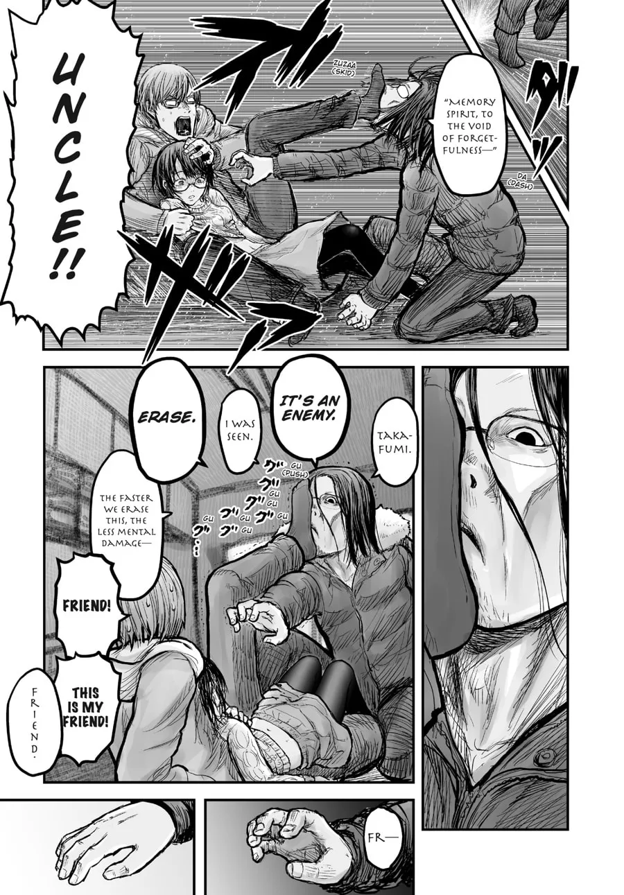 Uncle from Another World Chapter 7 page 7 - 