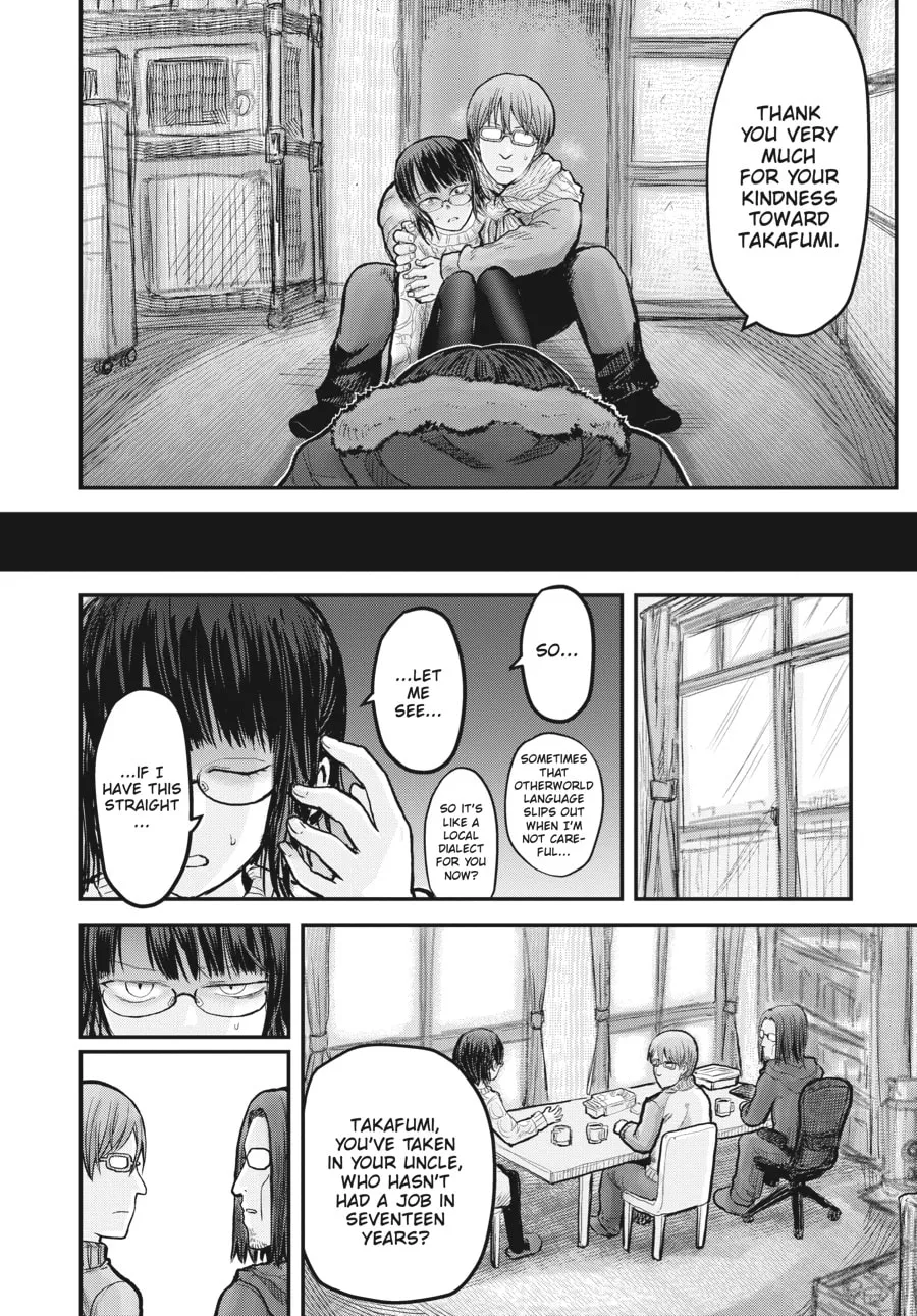 Uncle from Another World Chapter 7 page 8 - 