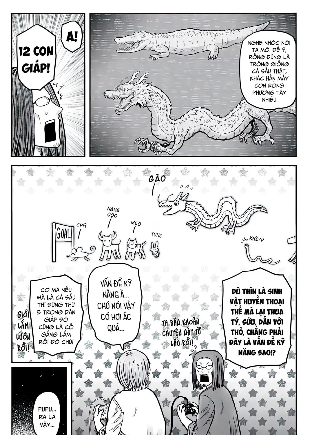 Uncle from Another World Chapter 70.5 page 5 - 