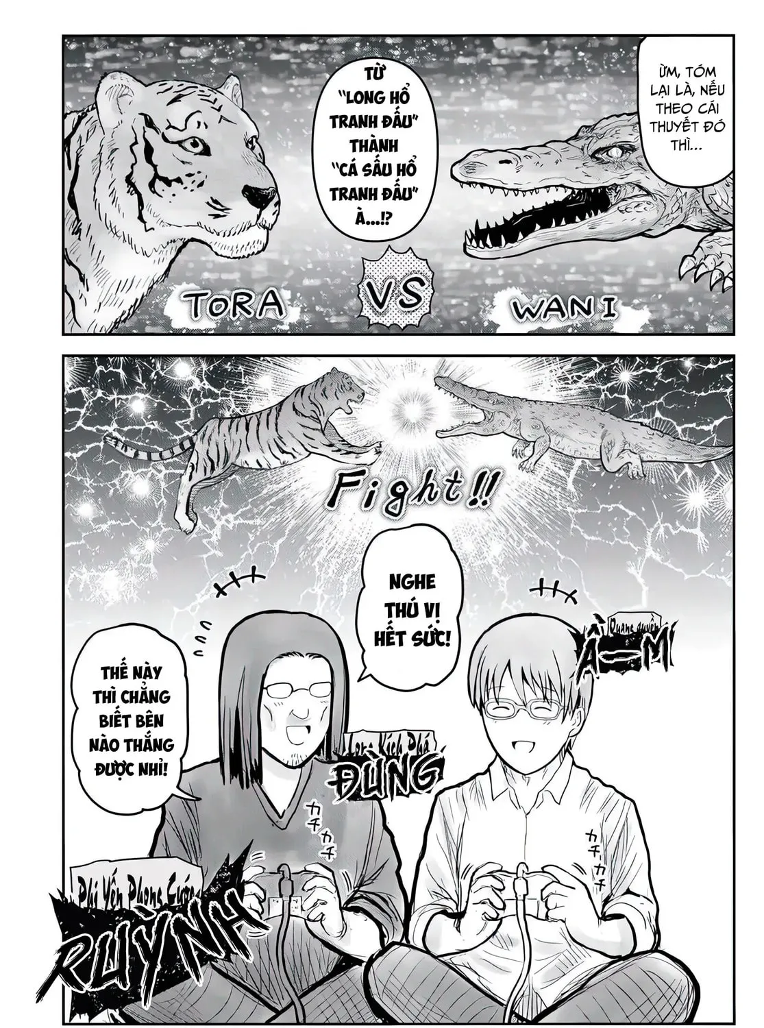 Uncle from Another World Chapter 70.5 page 7 - 