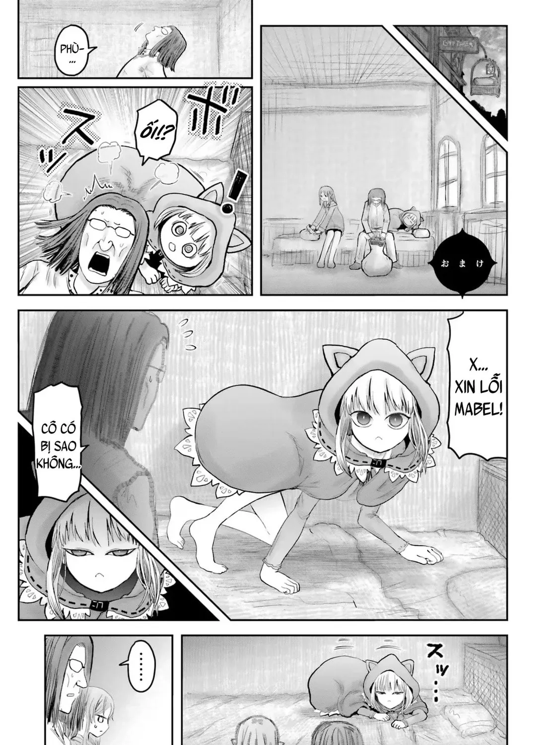 Uncle from Another World Chapter 70.6 page 1 - 