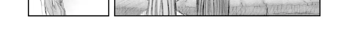 Uncle from Another World Chapter 70.6 page 2 - 