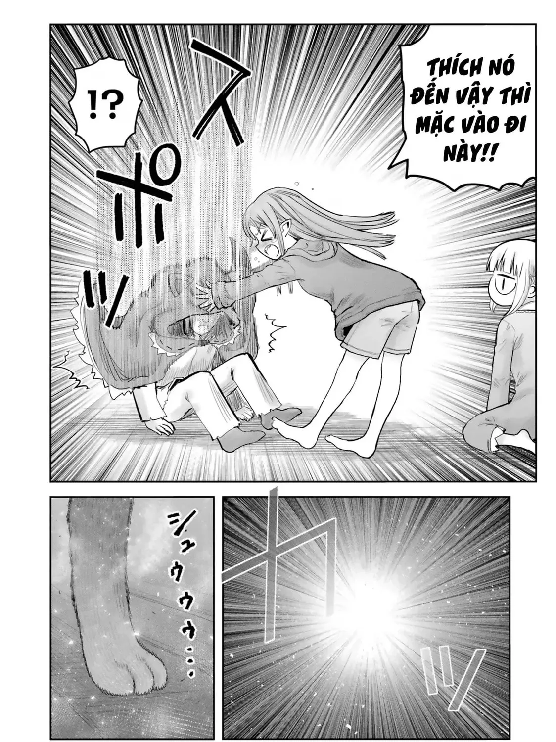 Uncle from Another World Chapter 70.6 page 11 - 