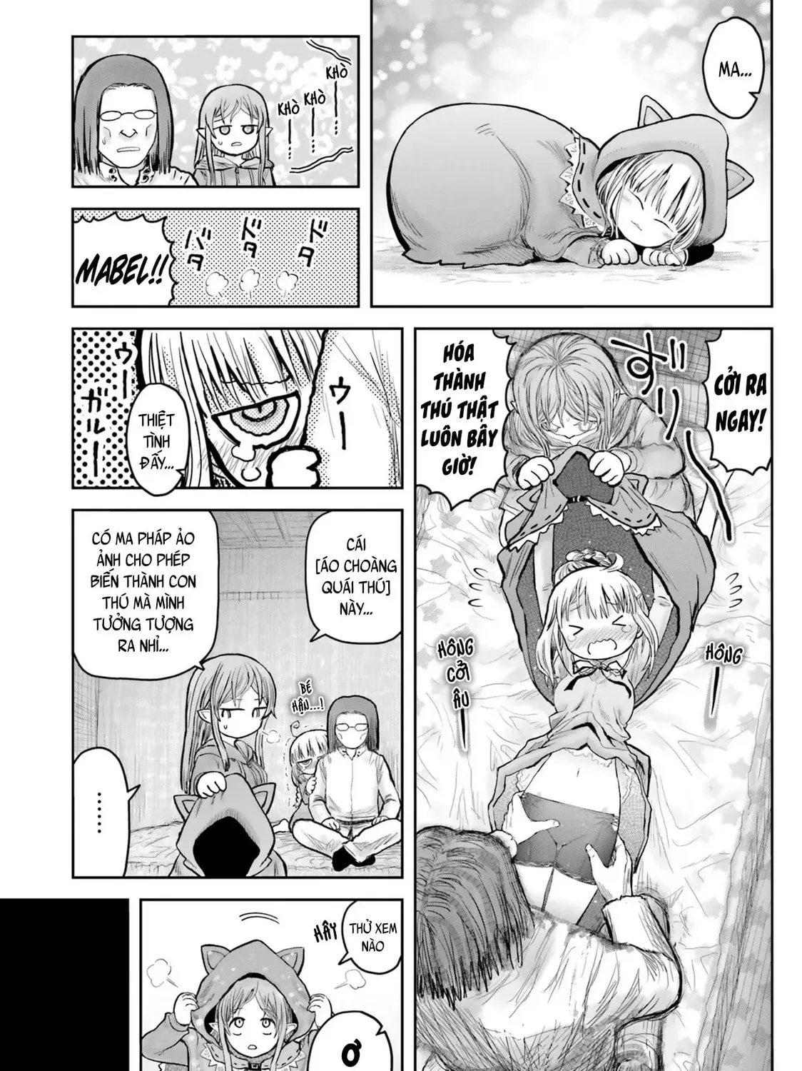Uncle from Another World Chapter 70.6 page 3 - 