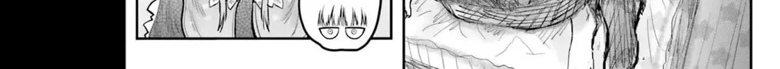 Uncle from Another World Chapter 70.6 page 4 - 