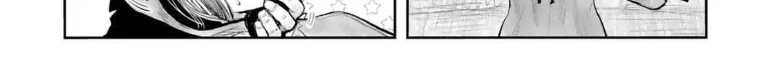 Uncle from Another World Chapter 70.6 page 6 - 