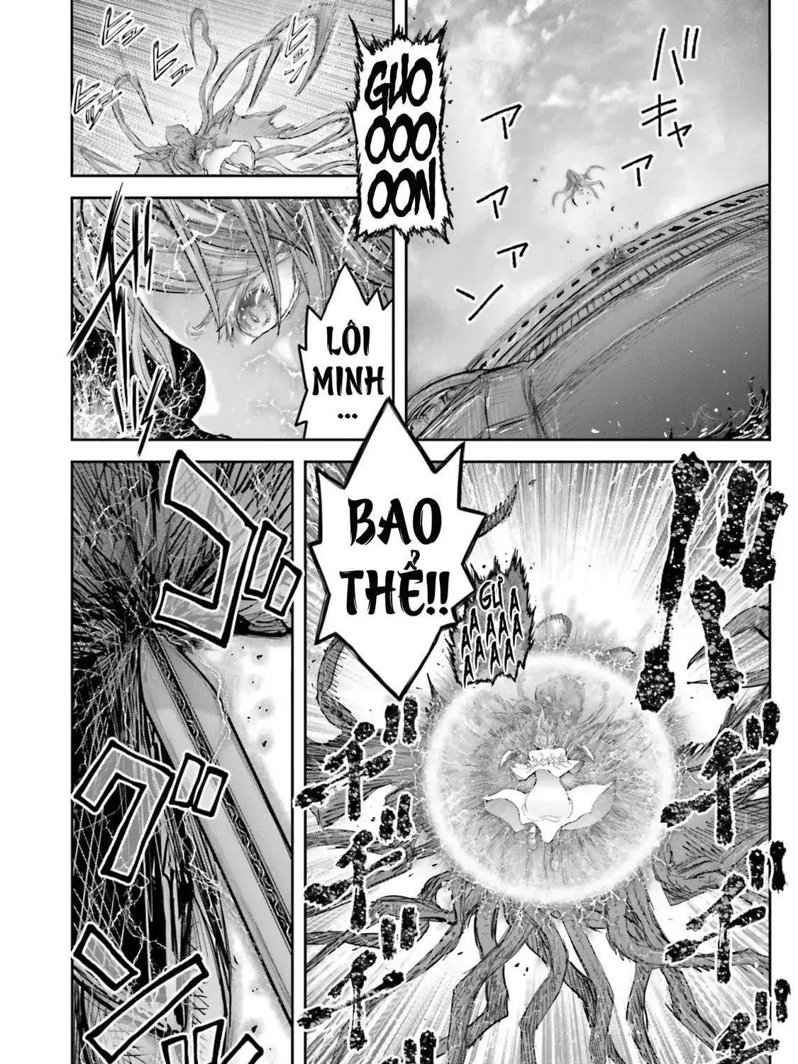 Uncle from Another World Chapter 70.7 page 11 - 