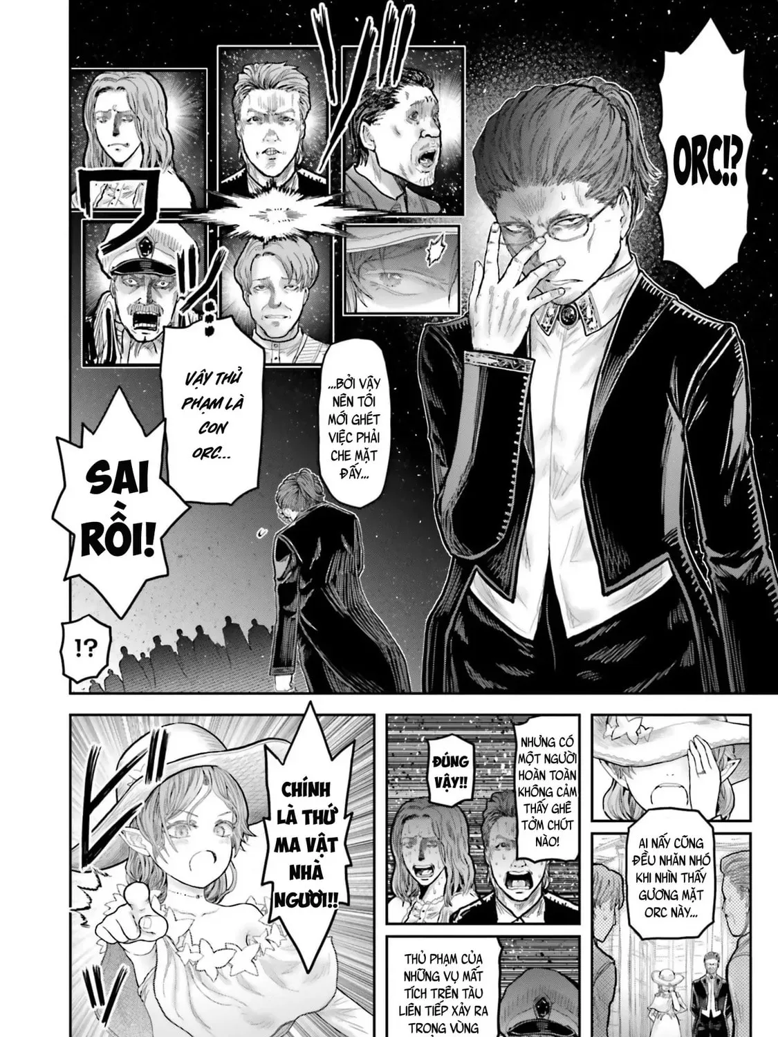 Uncle from Another World Chapter 70.7 page 3 - 