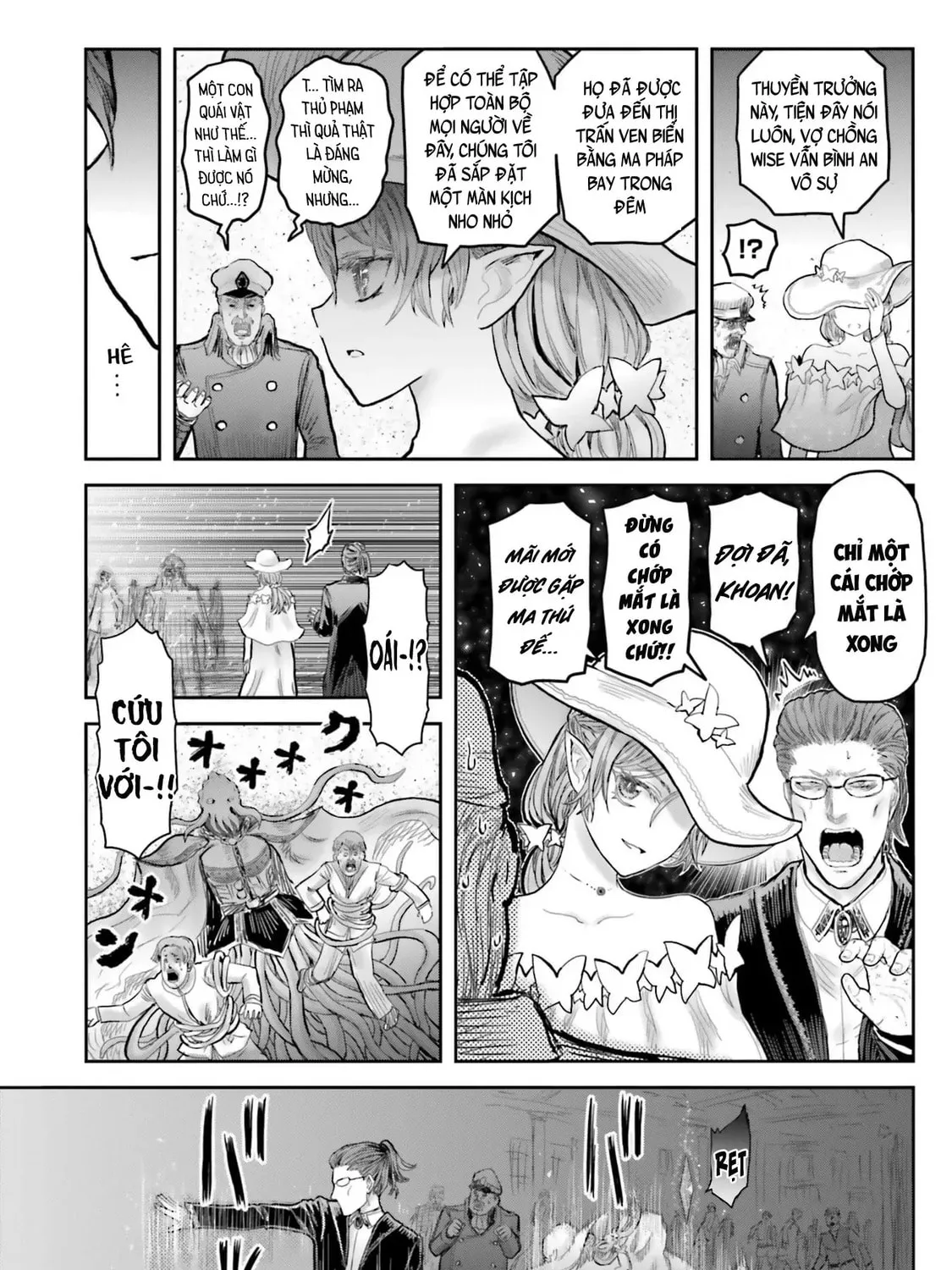 Uncle from Another World Chapter 70.7 page 7 - 