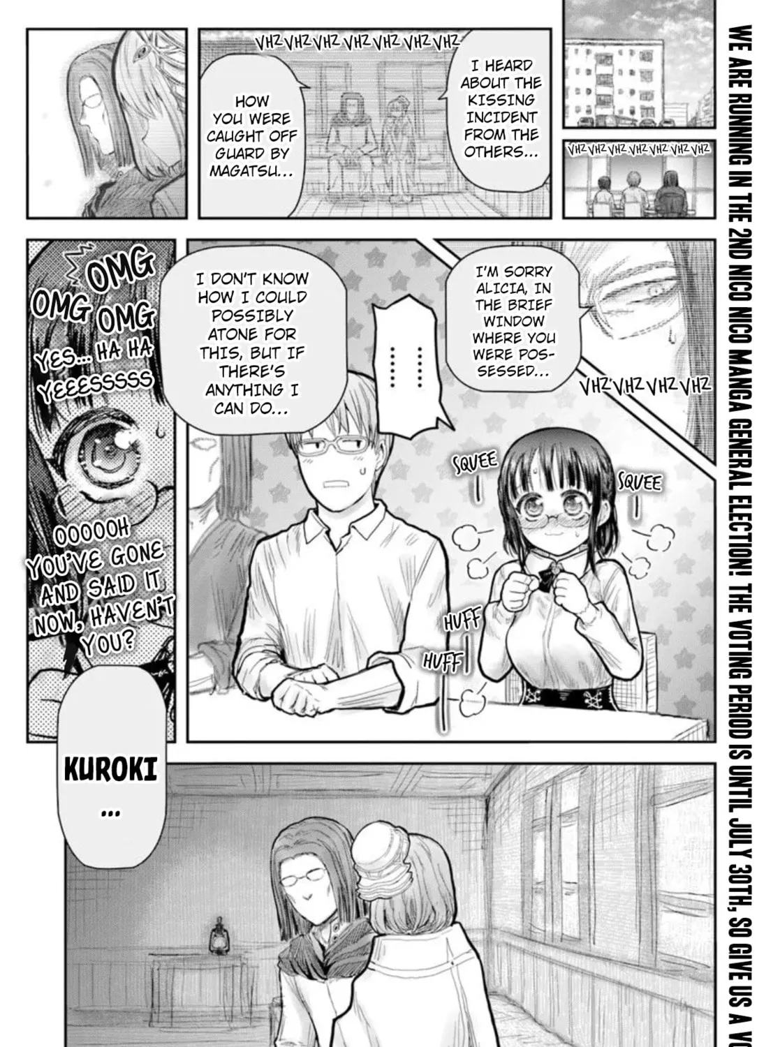 Uncle from Another World Chapter 70 page 1 - 