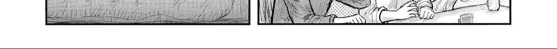 Uncle from Another World Chapter 70 page 28 - 