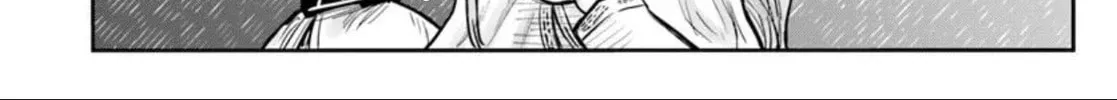 Uncle from Another World Chapter 70 page 52 - 