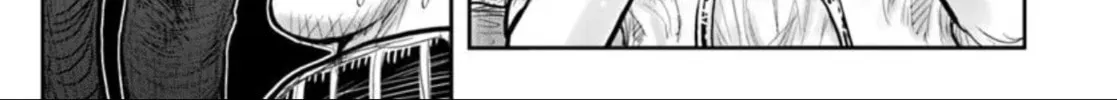 Uncle from Another World Chapter 70 page 58 - 
