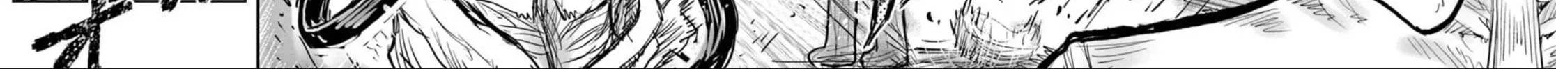 Uncle from Another World Chapter 70 page 60 - 