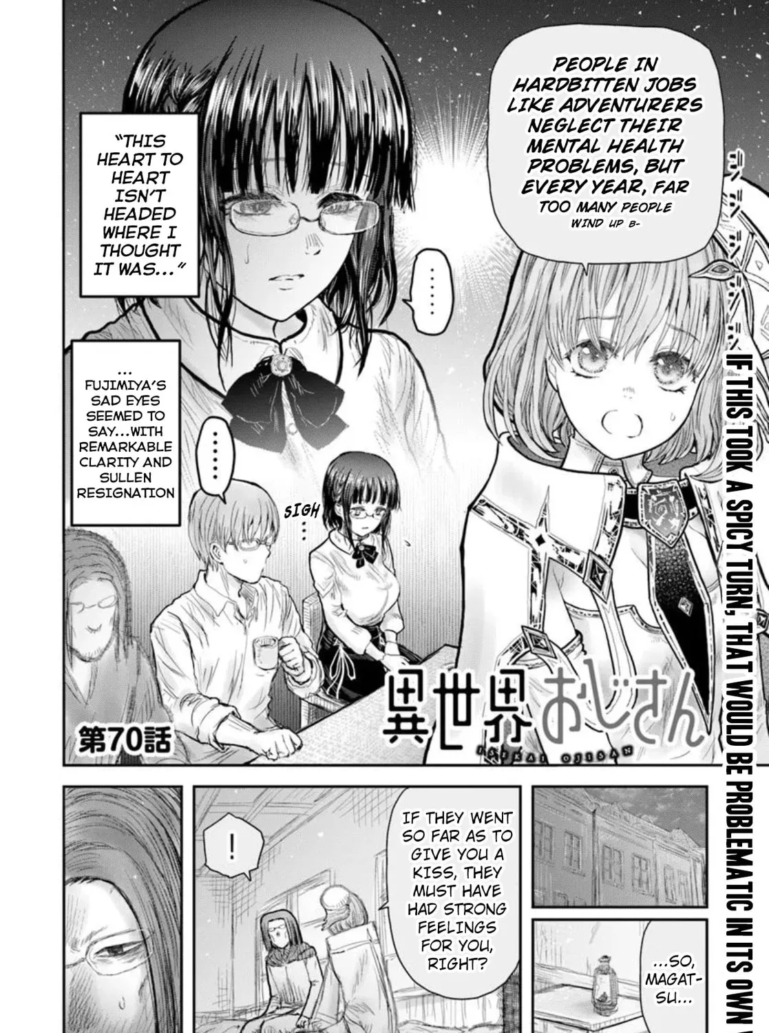 Uncle from Another World Chapter 70 page 7 - 