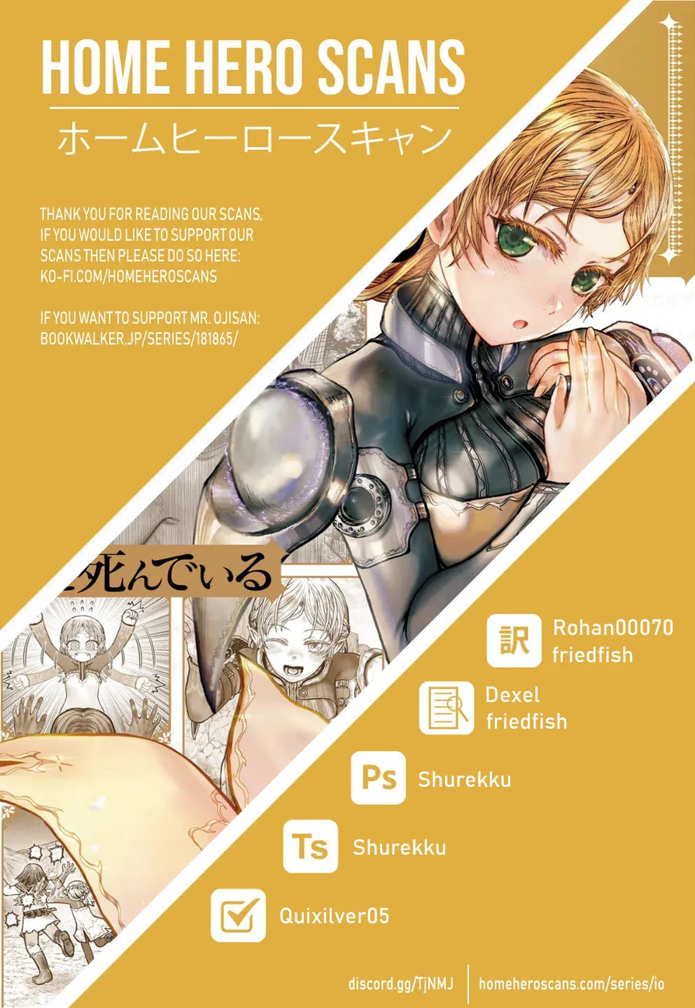 Uncle from Another World Chapter 70 page 63 - 