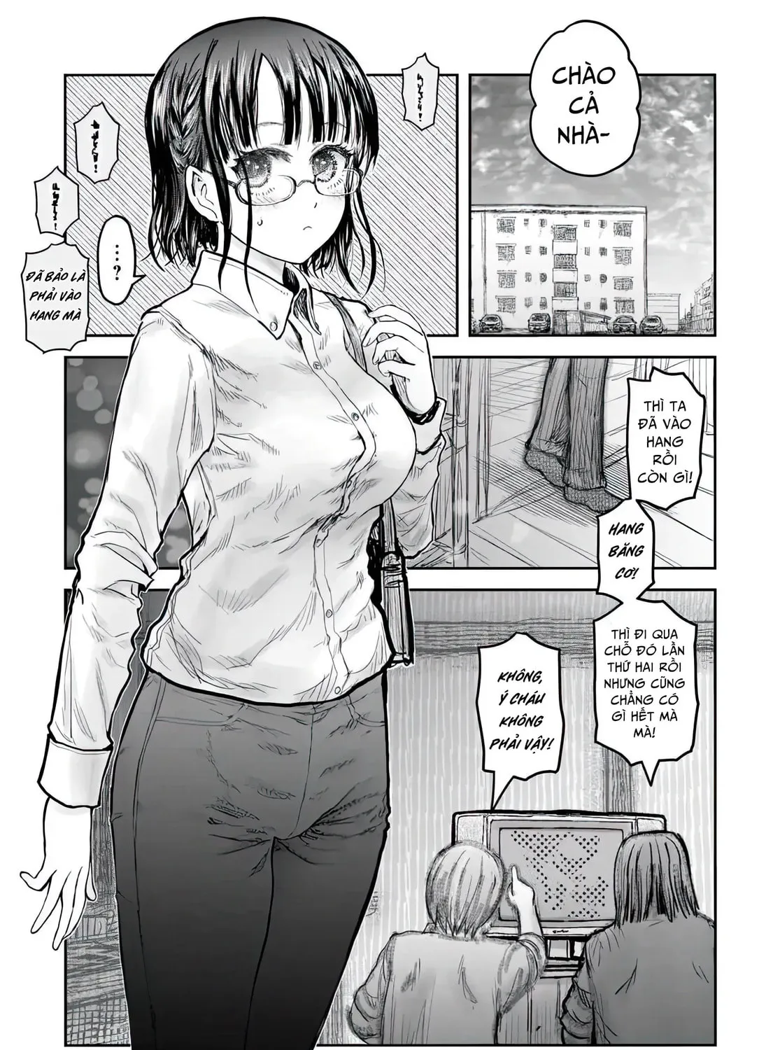 Uncle from Another World Chapter 71 page 1 - 