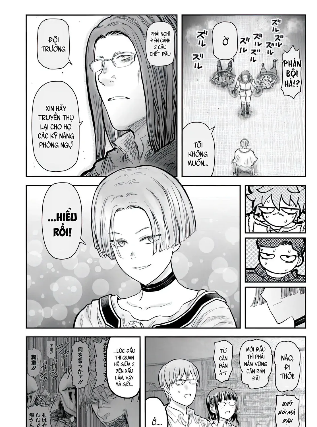 Uncle from Another World Chapter 71 page 15 - 