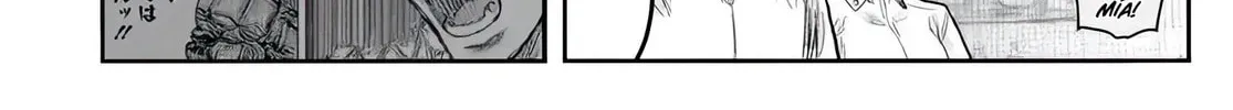 Uncle from Another World Chapter 71 page 16 - 