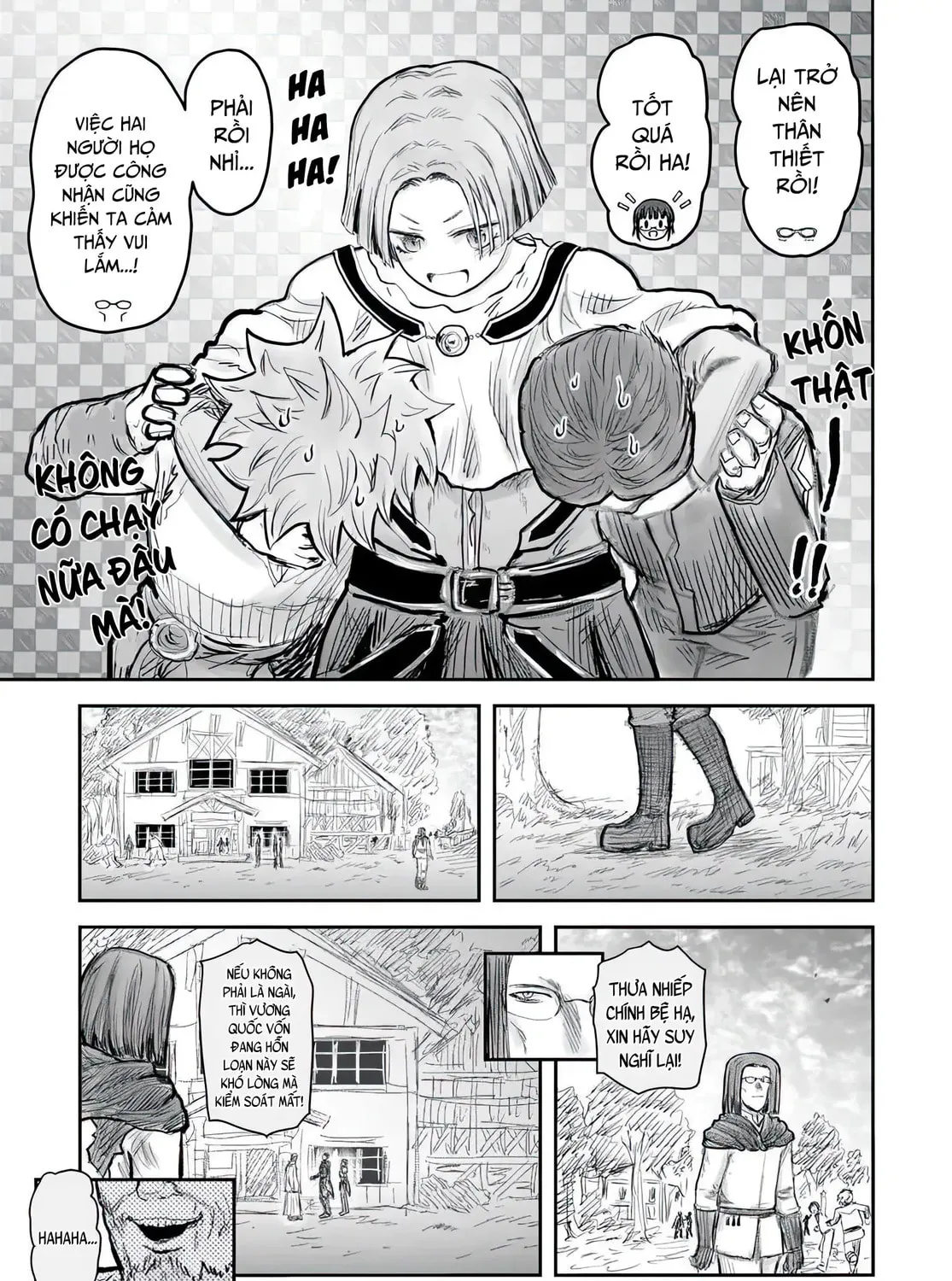 Uncle from Another World Chapter 71 page 17 - 