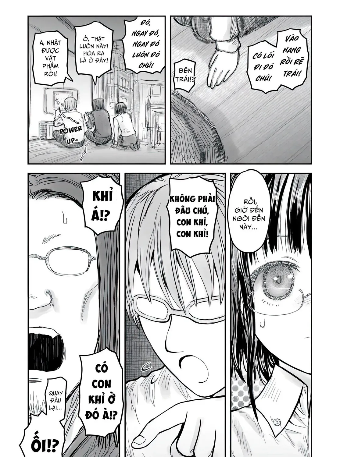 Uncle from Another World Chapter 71 page 3 - 