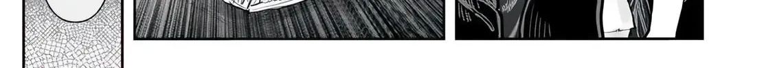 Uncle from Another World Chapter 71 page 30 - 