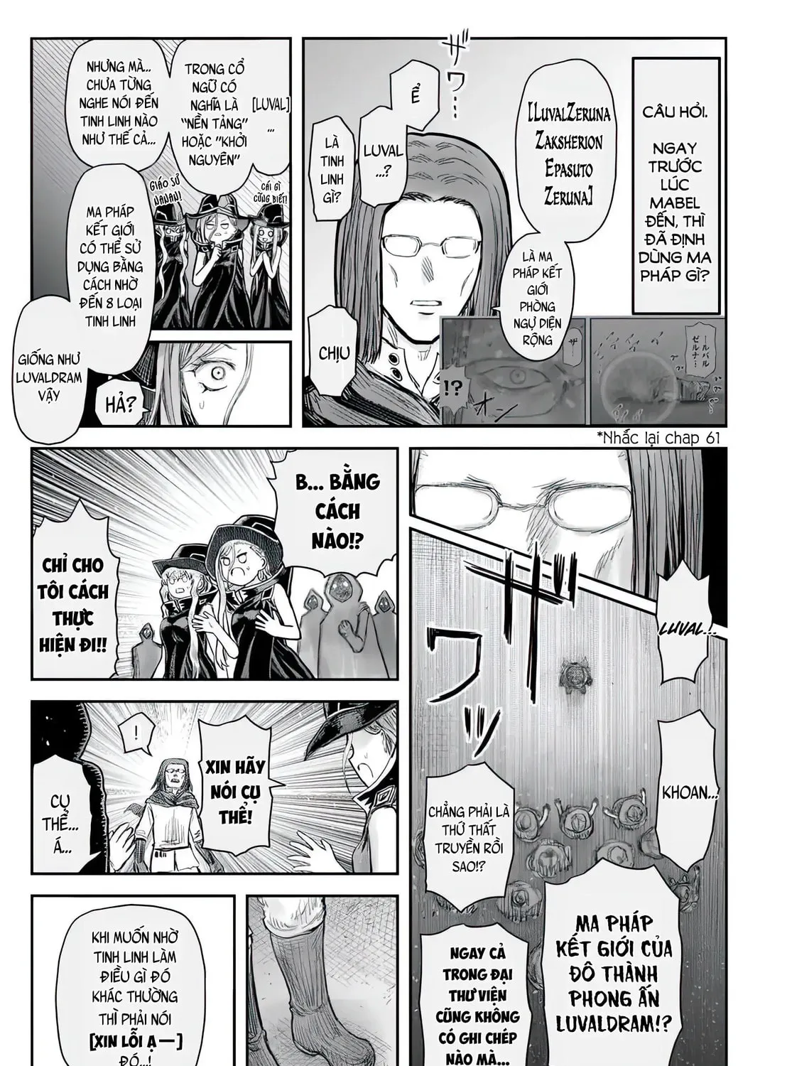 Uncle from Another World Chapter 71 page 33 - 