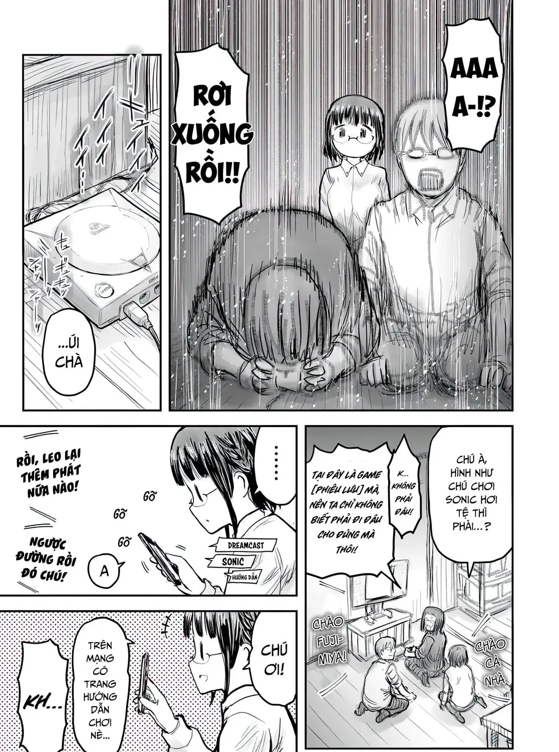 Uncle from Another World Chapter 71 page 5 - 