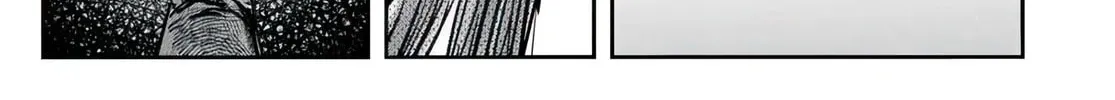 Uncle from Another World Chapter 71 page 46 - 