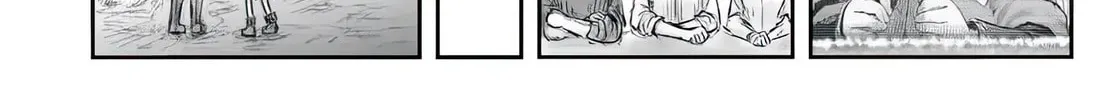 Uncle from Another World Chapter 71 page 48 - 