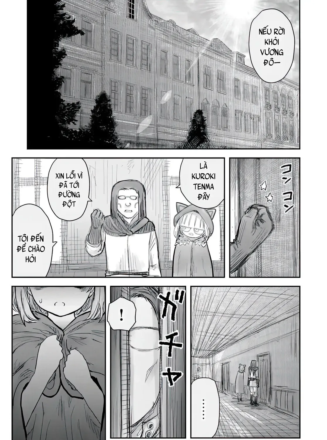Uncle from Another World Chapter 71 page 49 - 