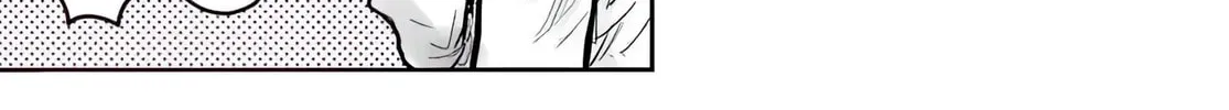 Uncle from Another World Chapter 71 page 6 - 