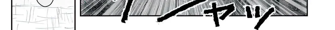 Uncle from Another World Chapter 71 page 66 - 