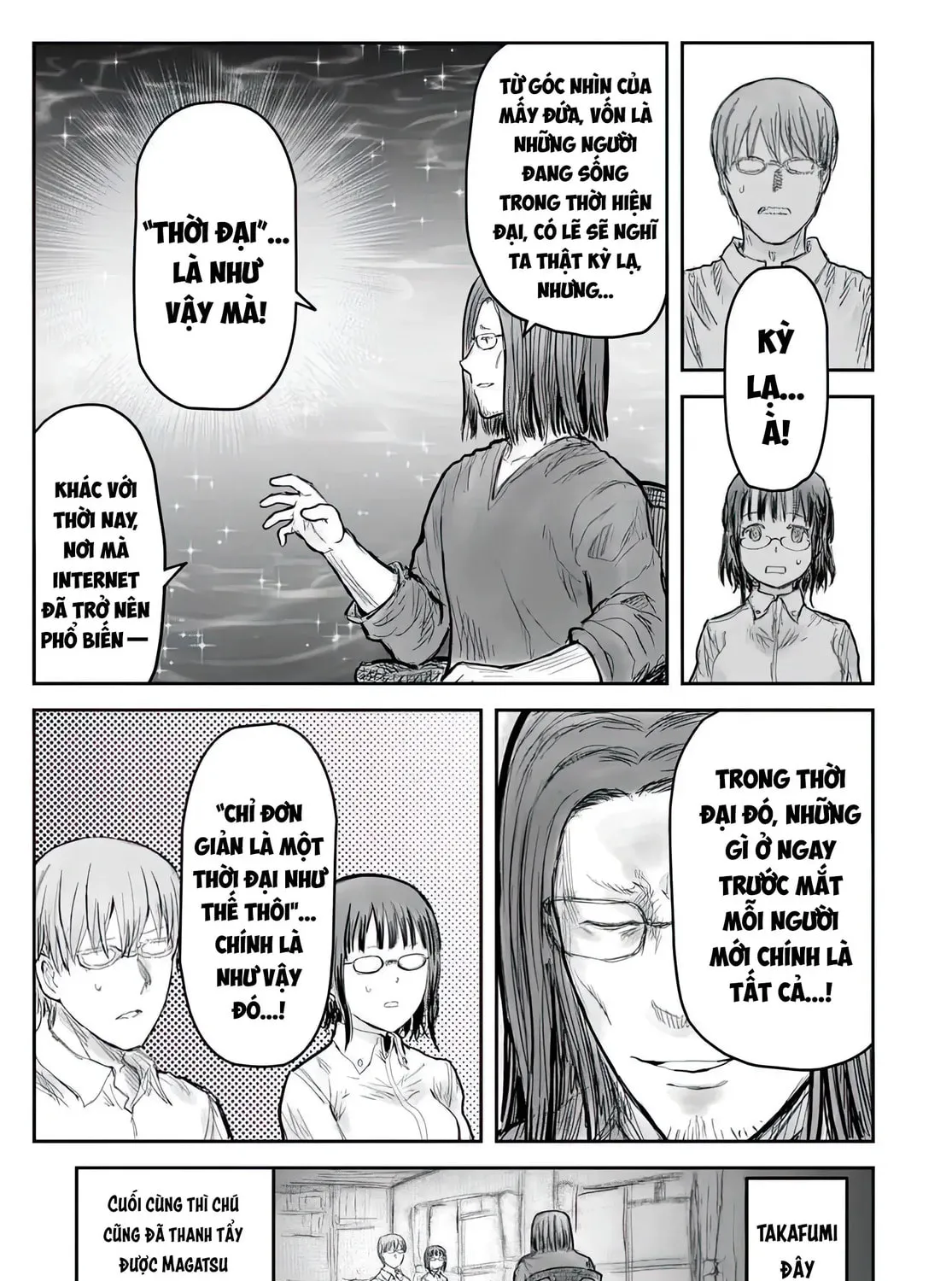 Uncle from Another World Chapter 71 page 73 - 