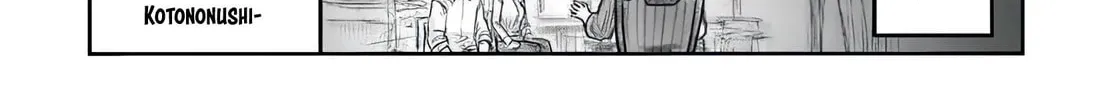 Uncle from Another World Chapter 71 page 74 - 