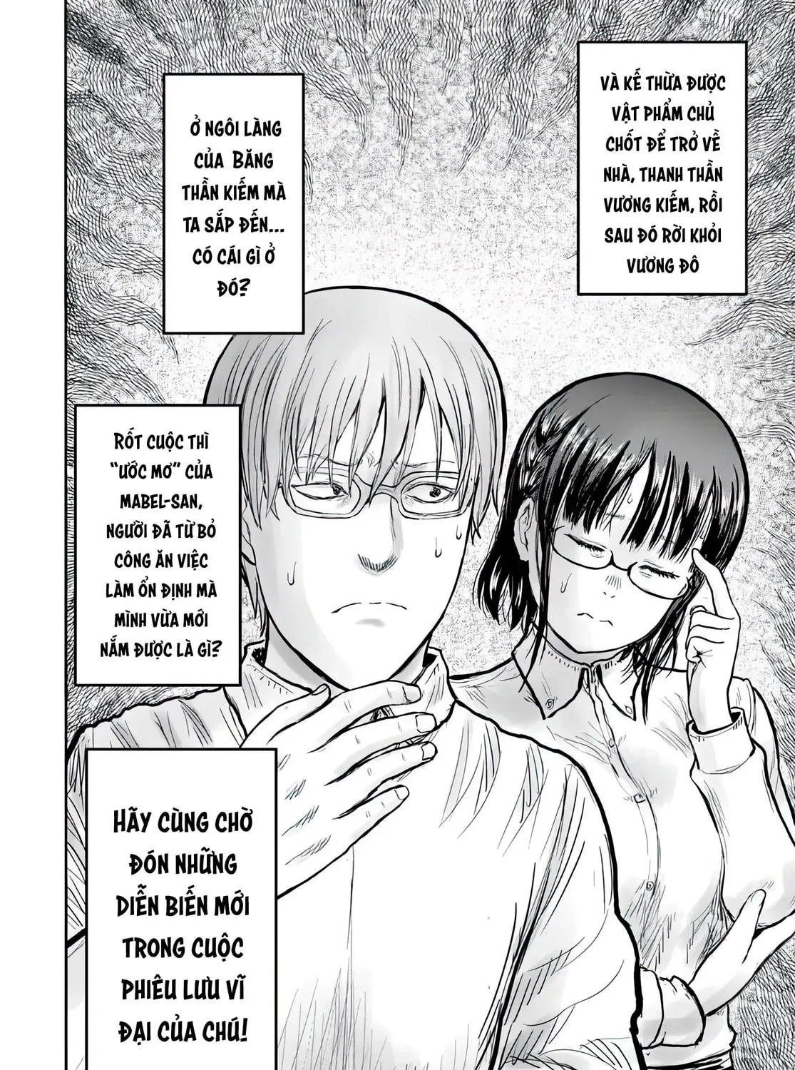 Uncle from Another World Chapter 71 page 75 - 