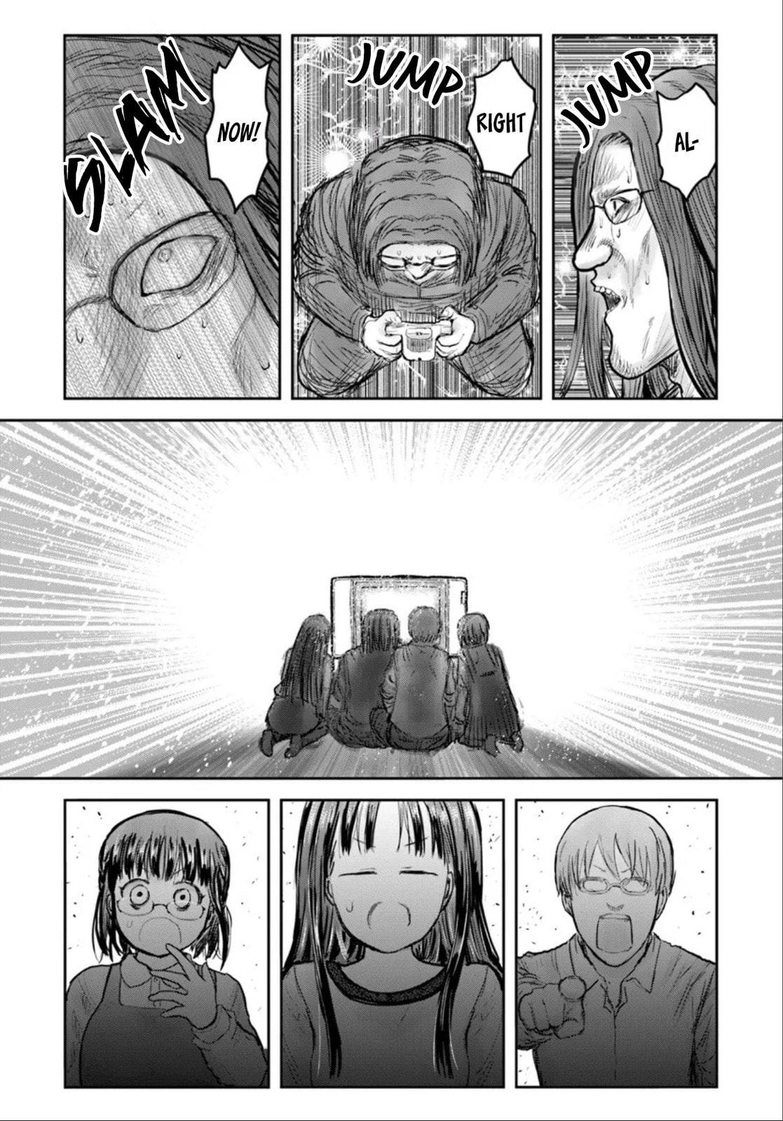 Uncle from Another World Chapter 72 page 2 - 